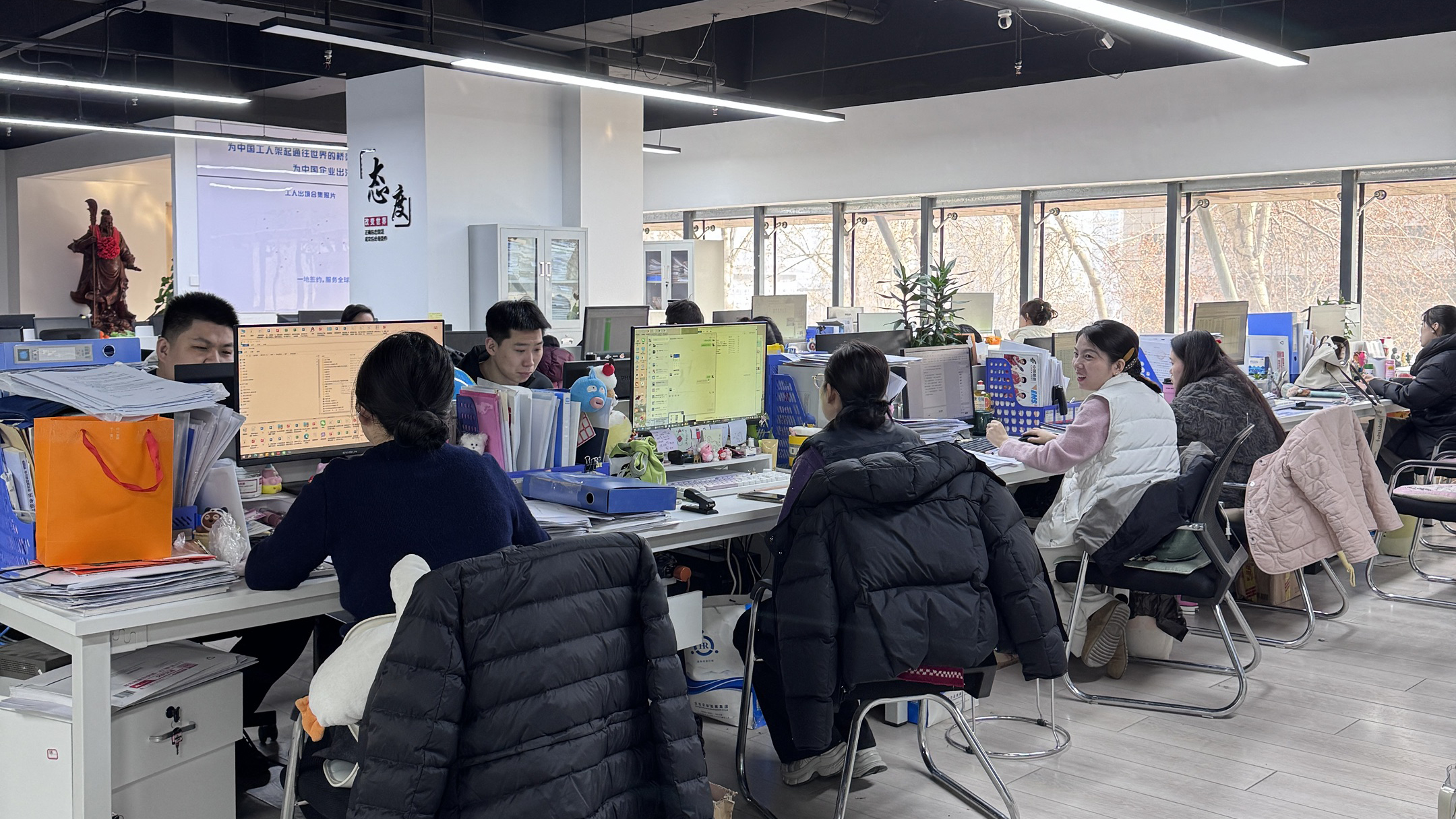 益工保人力资源·华容站